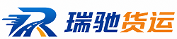 荔湾区附近回程货车调度｜工程机械爬梯车大件运输车调度